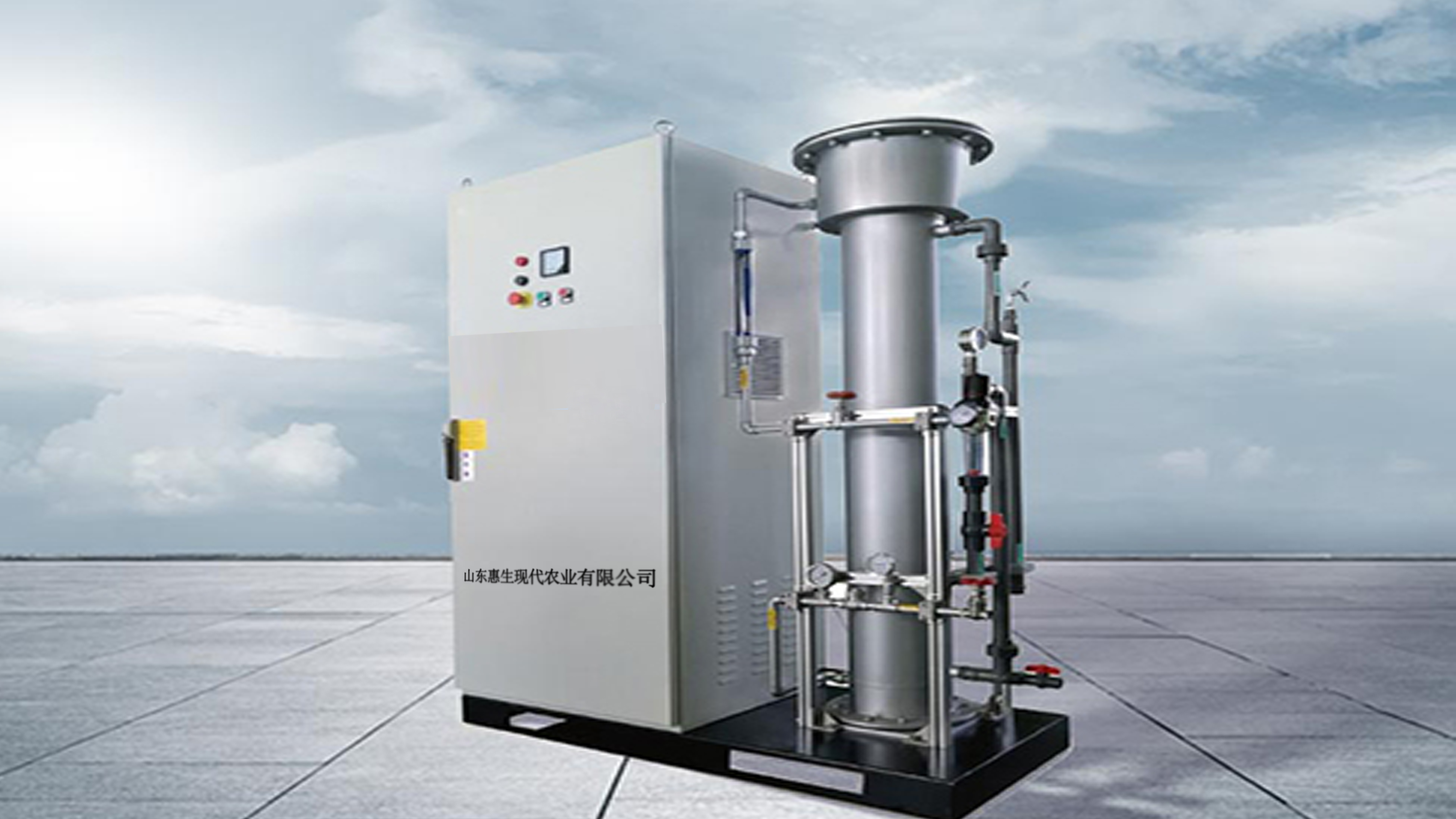 惠生绿色储粮设备（同时去除黄曲霉素、呕吐毒素等各种毒素）